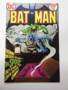 Batman #252 (1973) VG Condition