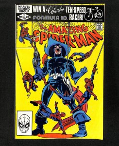 Amazing Spider-Man #225 Foolkiller!