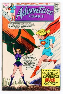 Adventure Comics #385 Curt Swan Cover Supergirl VF+