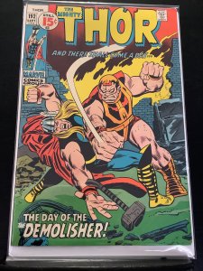Thor #192 (1971)