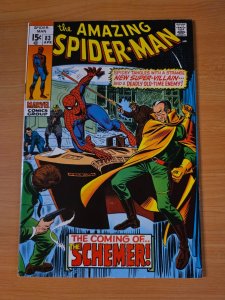 Amazing Spider-Man #83 ~ VERY FINE VF ~ 1970 Marvel Comics