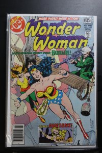 Wonder Woman #249 (1978)