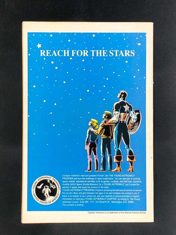 Power Man and Iron Fist #119 (1985)