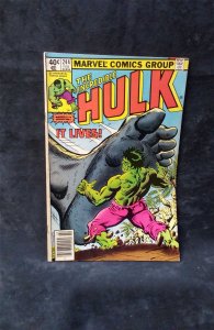 Incredible Hulk #244 Marvel Comics Comic Book