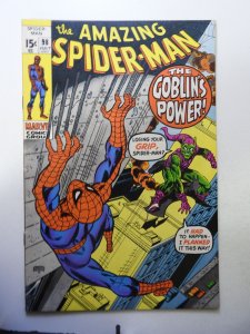 The Amazing Spider-Man #98 (1971) FN+ Condition