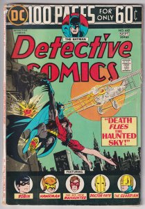 Detective Comics #442 (1974) Batman