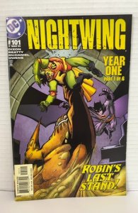 Nightwing #101 (2005)