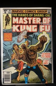 Master of Kung Fu #88 (1980)
