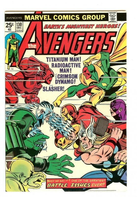 The Avengers #130. HIGH GRADE!