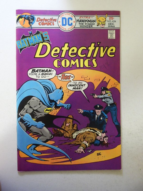 Detective Comics #454 (1975) FN Condition indentations/ink fc