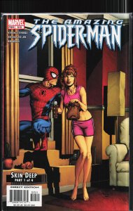 The Amazing Spider-Man #515 (2005)
