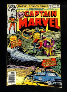 Captain Marvel (1968) #60