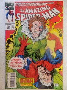 AMAZING SPIDER-MAN # 387