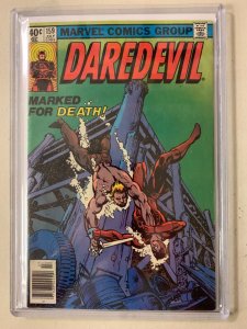 Daredevil #159 newsstand, 2nd Frank Miller DD, Bullseye appearance 5.5 (1979)