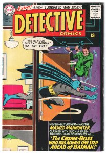 Detective Comics #344 (1965) Batman and Robin