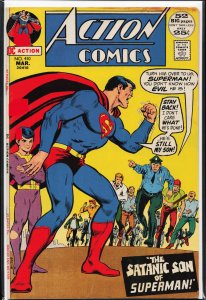 Action Comics #410 (1972) Superman