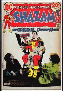 Shazam! #6 (1973) Captain Marvel / Shazam!