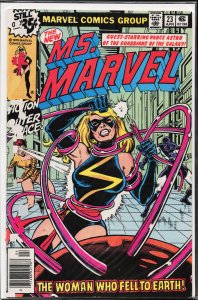 Ms. Marvel #23 (1979) Ms. Marvel