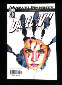 Daredevil (1998) #51