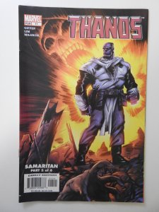 Thanos #11 (2004) FN/VF Condition!
