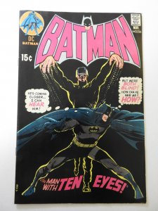 Batman #226 (1970) VG/FN Condition! stain bc