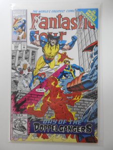 Fantastic Four #368 (1992)