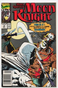 Marc Spector: Moon Knight #14 (1990) Moon Knight
