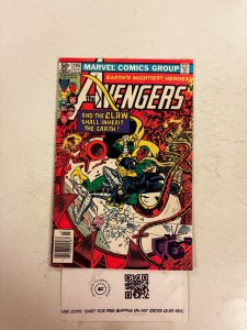 Avengers #205 FN Marvel Comic Books Human Torch Thor Iron Man 6 HH102