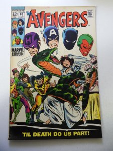 The Avengers #60 (1969) VG+ Condition