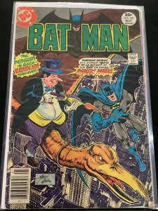 Batman #287 (1977)