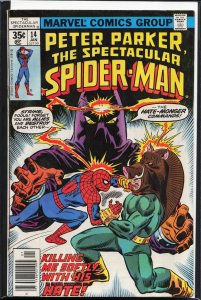 The Spectacular Spider-Man #14 (1978) Spider-Man
