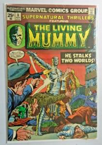 Supernatural Thrillers #8 1st appearance The Elementals 1st Series 3.0 (1974)