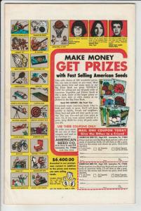 Marvel Spotlight on the Moon Knight #28 (Jun-76) VF High-Grade Moon Knight