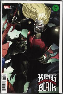 King In Black #2 Yu Cover (2021) Knull