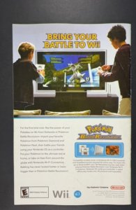 Veronica #183 (2007)