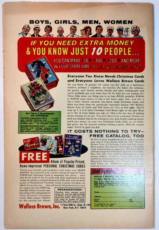 Not Brand Echh #3 (4.5, 1967)