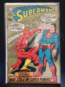 Superman #220  (1969)