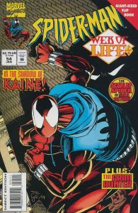 Spider-Man #54 January 1995 Marvel Spiderman Comic Book (NM)