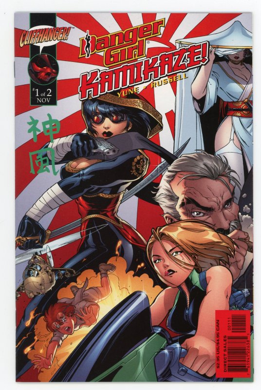 Danger Girl: Kamikaze! #1 Tommy Yune Cliffhanger NM