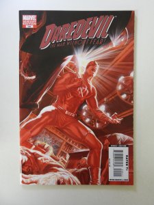 Daredevil #500 Variant Edition - Alex Ross (2009) VF+ condition