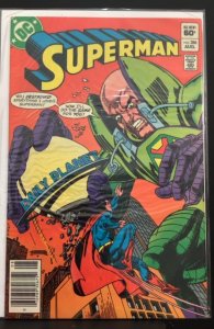 Superman #386 (1983)