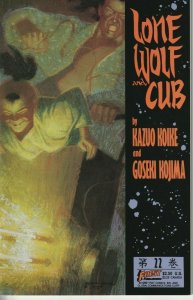Lone Wolf and Cub #22 First Comics NM