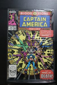 Captain America #359 (1989)