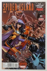 Spider-Island #4 (2015)