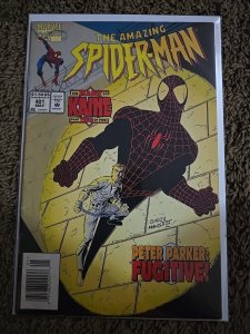 The Amazing Spider-Man #401 (1994) Marvel Comics Mark Of Kaine Part 2