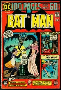BATMAN #257 1974-PENGUIN-JOKER-DC COMICS - GIANT 100 PG VG