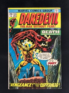 Daredevil #125 (1975)