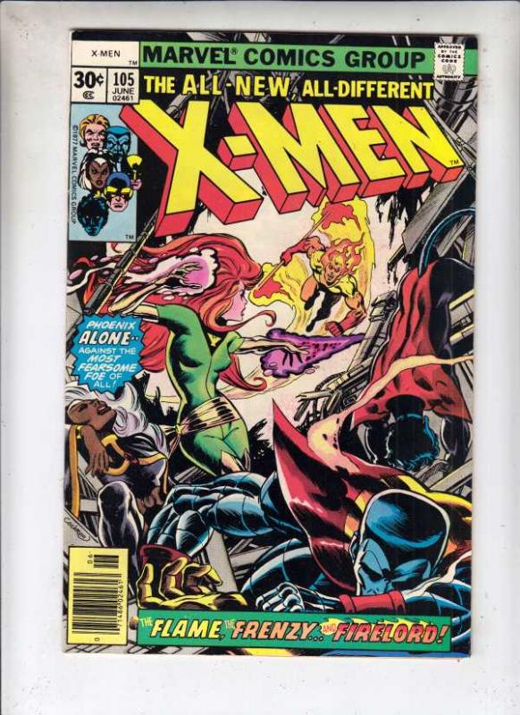 X-Men #105 (Jun-77) NM- High-Grade X-Men