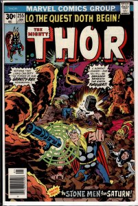 Thor #255 (1977) Thor