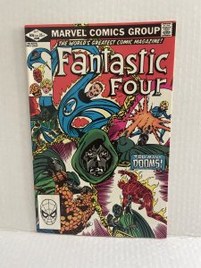 Fantastic Four #246 (1982)